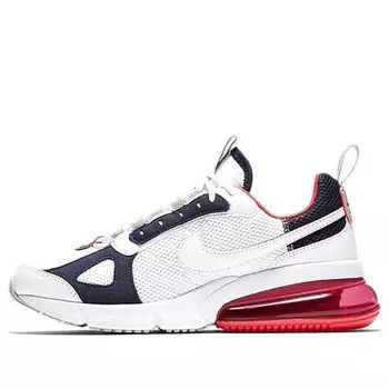 Кроссовки air max 270 futura Nike, белый