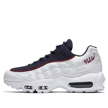 Кроссовки air max 95 lx Nike, белый