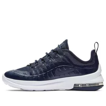 Кроссовки air max axis Nike, синий