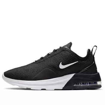Кроссовки air max motion 2 Nike, белый