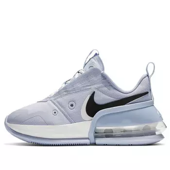 Кроссовки air max up 'ghost' Nike, мультиколор