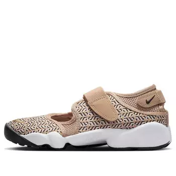 Кроссовки air rift 'hemp' Nike, мультиколор
