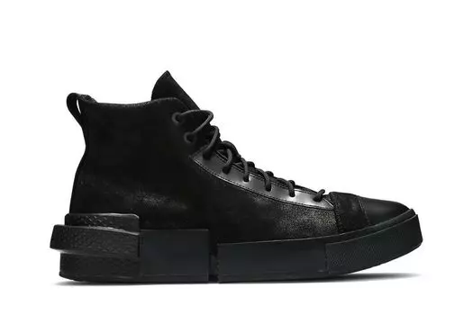 Кроссовки All Star Disrupt CX High 'Black Ice', черный