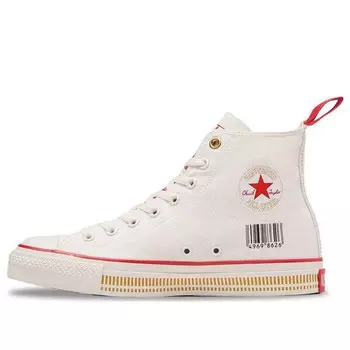 Кроссовки all star hi 'nissin cup noodle' Converse, белый