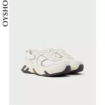 Кроссовки амортизирующие Oysho Vibram, белый