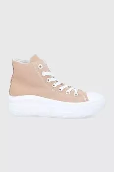 Кроссовки Answear Lab, бежевый