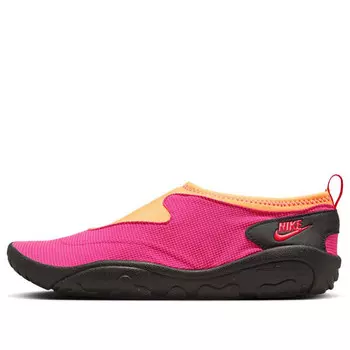 Кроссовки aqua turf 'hyper pink laser orange' Nike, розовый