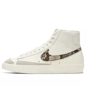 Кроссовки blazer mid snakeskin' Nike, белый