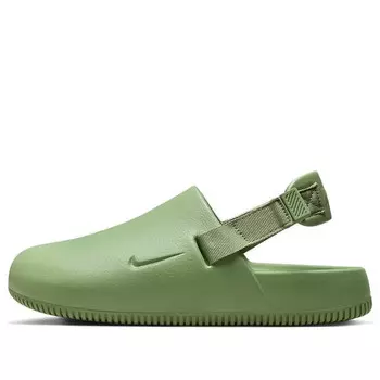 Кроссовки calm mule 'oil green' Nike, зеленый