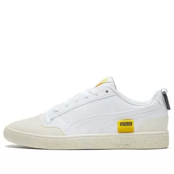 Кроссовки central saint martins x ralph sampson 'for the love of water' Puma, белый