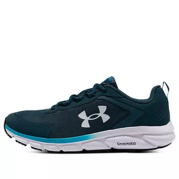 Кроссовки charged assert 9 cn 'green' Under Armour, зеленый