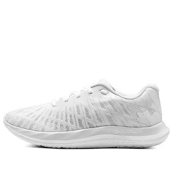 Кроссовки charged breeze 2 'white' Under Armour, белый