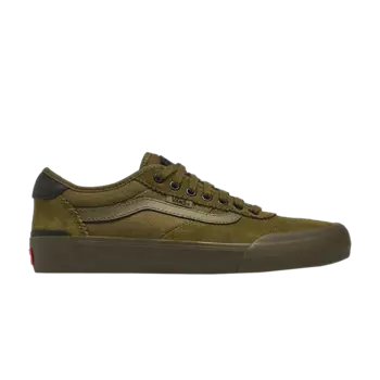 Кроссовки Chima Pro 2 Vans, зеленый
