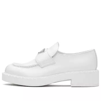 Кроссовки chocolate patent leather loafers 'white' Prada, белый
