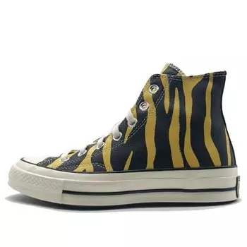Кроссовки chuck 70 high 'archive print - sulfur zebra' Converse, желтый