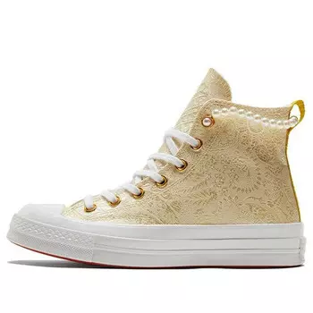 Кроссовки chuck taylor all star 1970s sneakers gold Converse, золотой