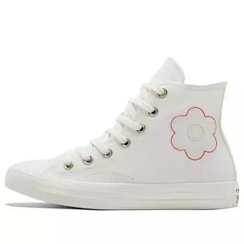 Кроссовки chuck taylor all star 'cream' Converse, бежевый