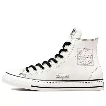 Кроссовки chuck taylor all star future utility sneakers white/black Converse, белый
