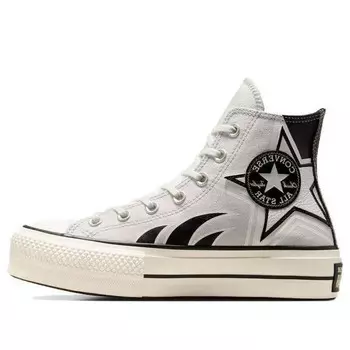 Кроссовки chuck taylor all star lift platform moto 'pale putty' Converse, серый