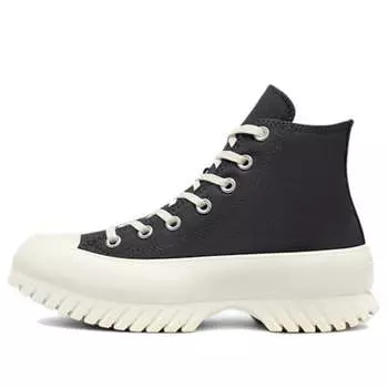 Кроссовки chuck taylor all star lugged 2.0 high 'dark smoke grey egret' Converse, серый