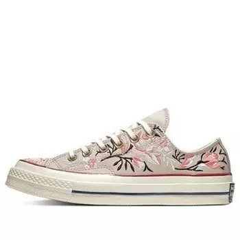 Кроссовки chuck taylor all star parkway floral 'gray pink white' Converse, серый