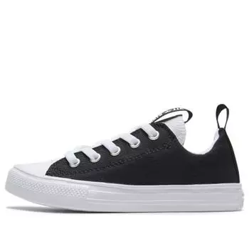 Кроссовки chuck taylor all star superplay Converse, черный