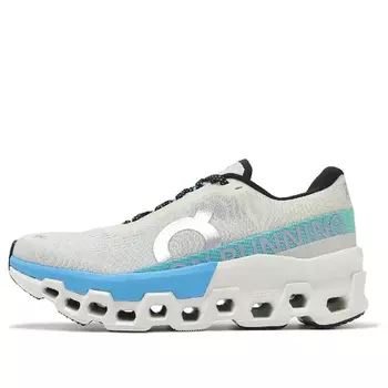 Кроссовки cloudmonster 2 On Running, бежевый
