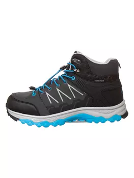 Кроссовки CMP Trekkingboots Alkheste, серый