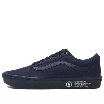 Кроссовки comfycush old skool black Vans, черный