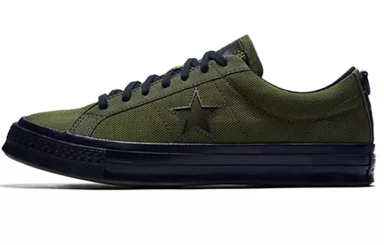 Кроссовки Converse One Star Ox Carhartt Wip Olive