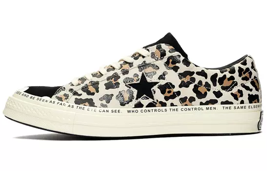Кроссовки Converse One Star Ox Brain Dead