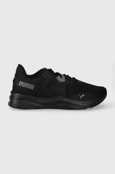 Кроссовки Disperse XT 3 Puma, черный