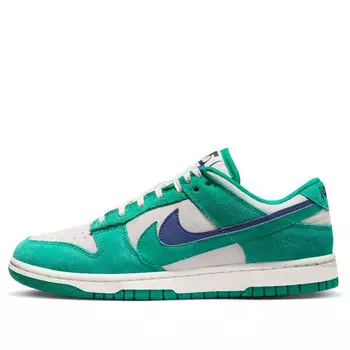 Кроссовки dunk low se 'sail neptune green' Nike, мультиколор