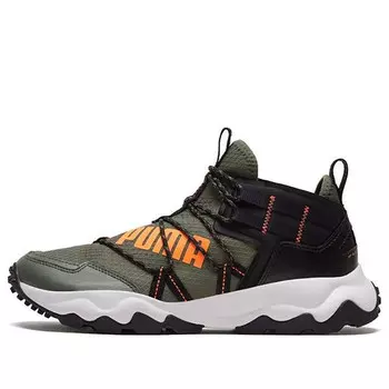 Кроссовки ember trl demi 'dark green white' Puma, зеленый
