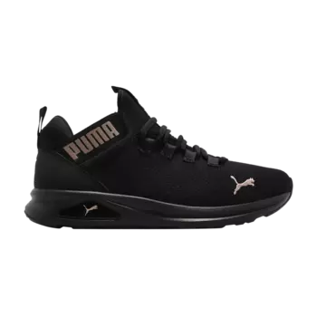 Кроссовки Enzo 2 Clean Puma, черный