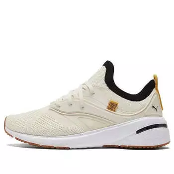 Кроссовки first mile x forever xt utility 'ivory glow' Puma, белый