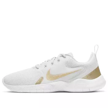 Кроссовки flex experience run 10 Nike, белый