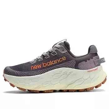 Кроссовки fresh foam tempo yellow/green New Balance, желтый