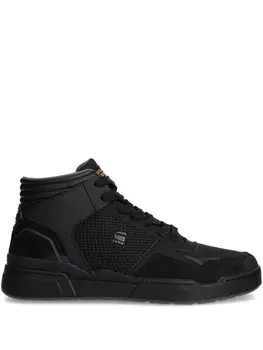 Кроссовки G-Star RAW Atacc, черный
