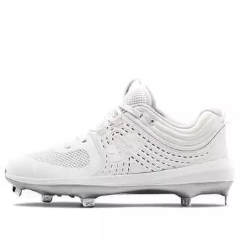 Кроссовки glyde st Under Armour, белый