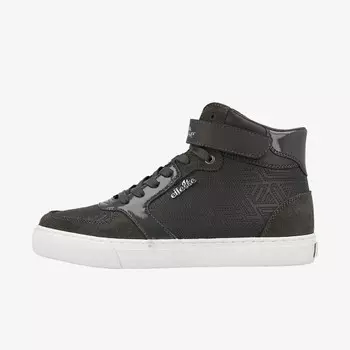 Кроссовки Goya Ellesse, серый