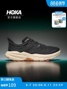 Кроссовки Hoka One One Speedgoat 5 TS, черный / белый