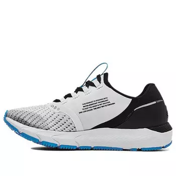 Кроссовки hovr infinite 3 storm 'halo grey' Under Armour, серый