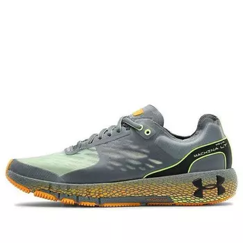 Кроссовки hovr machina lt 'hushed turquoise orange' Under Armour, серый