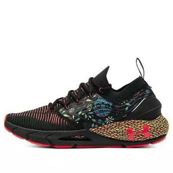 Кроссовки hovr phantom 2 'day of the dead' Under Armour, черный