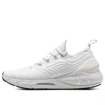Кроссовки hovr phantom 2 intelliknit 'white' Under Armour, белый