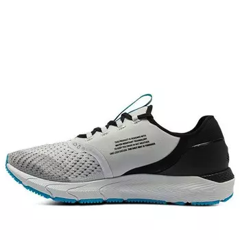 Кроссовки hovr sonic 4 storm cn 'dark grey blue' Under Armour, серый