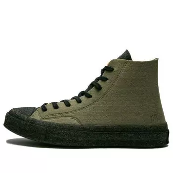 Кроссовки j.w. anderson x chuck 70 hi top 'felt' Converse, зеленый