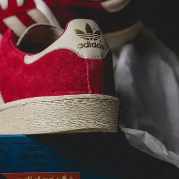 Кроссовки jabbar low Adidas, белый