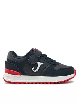 Кроссовки Joma, темно-синий